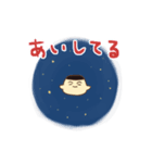 ぷりんちゃん♡スタンプ（個別スタンプ：8）