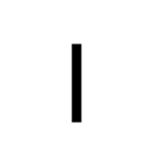 あいうえお+変なの合計32文字（個別スタンプ：7）
