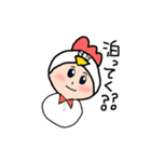 セリニとなかまたち1（個別スタンプ：6）