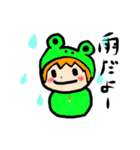 セリニとなかまたち1（個別スタンプ：8）