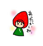 セリニとなかまたち1（個別スタンプ：10）
