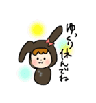 セリニとなかまたち1（個別スタンプ：11）