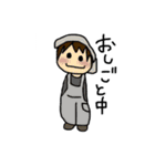 セリニとなかまたち1（個別スタンプ：12）