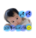 ema.ちゃんスタンプ2（個別スタンプ：2）