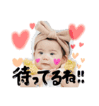 ema.ちゃんスタンプ2（個別スタンプ：3）