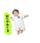 ema.ちゃんスタンプ2（個別スタンプ：5）