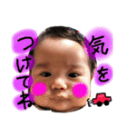 ema.ちゃんスタンプ2（個別スタンプ：7）