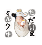ema.ちゃんスタンプ2（個別スタンプ：8）