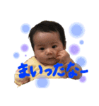 ema.ちゃんスタンプ2（個別スタンプ：10）