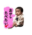 ema.ちゃんスタンプ2（個別スタンプ：13）