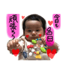 ema.ちゃんスタンプ2（個別スタンプ：15）