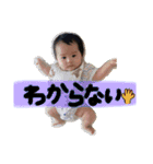 ema.ちゃんスタンプ2（個別スタンプ：16）