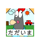 にわとりすたんぷー（個別スタンプ：3）