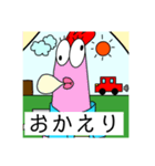 にわとりすたんぷー（個別スタンプ：5）