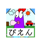 にわとりすたんぷー（個別スタンプ：8）