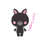 AMAMIRAPINORI（個別スタンプ：4）