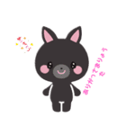 AMAMIRAPINORI（個別スタンプ：5）