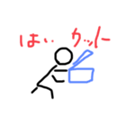 シンプルず（個別スタンプ：9）