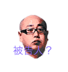 マイfavoriteスタンプ（個別スタンプ：5）
