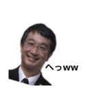 マイfavoriteスタンプ（個別スタンプ：6）