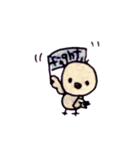 ほんわかな絵文字（個別スタンプ：4）