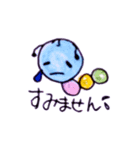 ほんわかな絵文字（個別スタンプ：5）