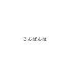 急げゴリラダッシュ（個別スタンプ：3）