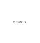 急げゴリラダッシュ（個別スタンプ：5）