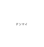 急げゴリラダッシュ（個別スタンプ：6）