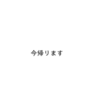 急げゴリラダッシュ（個別スタンプ：16）