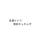 急げゴリラダッシュ（個別スタンプ：17）