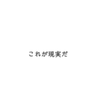 急げゴリラダッシュ（個別スタンプ：27）