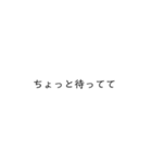 急げゴリラダッシュ（個別スタンプ：29）