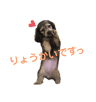 みりんちゃんと佐藤くん（個別スタンプ：8）