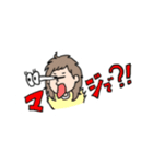 がんばる母すたんぷ②（個別スタンプ：3）