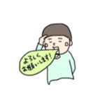 がんばる母すたんぷ②（個別スタンプ：6）