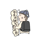 がんばる母すたんぷ②（個別スタンプ：7）
