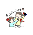 がんばる母すたんぷ②（個別スタンプ：8）