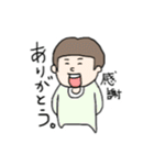 がんばる母すたんぷ②（個別スタンプ：10）
