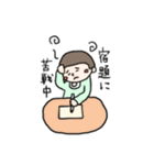 がんばる母すたんぷ②（個別スタンプ：12）