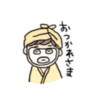 がんばる母すたんぷ②（個別スタンプ：14）