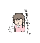 がんばる母すたんぷ②（個別スタンプ：15）