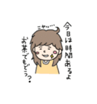 がんばる母すたんぷ②（個別スタンプ：18）