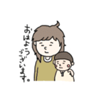 がんばる母すたんぷ②（個別スタンプ：20）