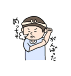 がんばる母すたんぷ②（個別スタンプ：21）