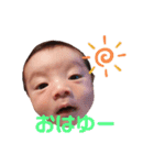 眞之2（個別スタンプ：3）