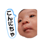 眞之2（個別スタンプ：4）