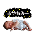 眞之2（個別スタンプ：6）