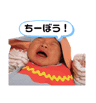 眞之2（個別スタンプ：9）
