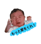 眞之2（個別スタンプ：10）